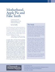 Motherhood, Apple Pie and False Teeth